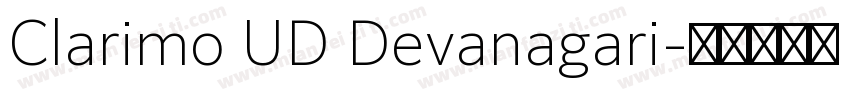 Clarimo UD Devanagari字体转换